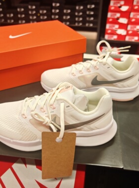 耐克NIKE RUN SWIFT 3女款百搭低帮网面透气缓震跑步鞋DR2698