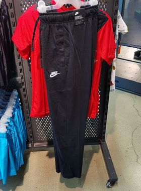 Nike/耐克男子运动训练跑步休闲针织收腿长裤CU6784 BV2767BV2763