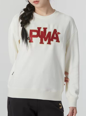 puma彪马圆领休闲卫衣女秋季新款新年运动服长袖套头衫625839-65