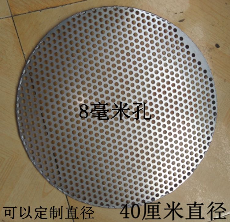 不锈钢烧烤网圆形商用网格子可带