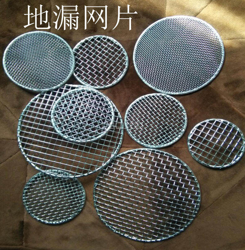 卫生间下水道过滤网片