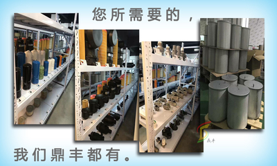 上海博莱特BLT-150A/200A 保养配件1625165705油气分离器 油分芯