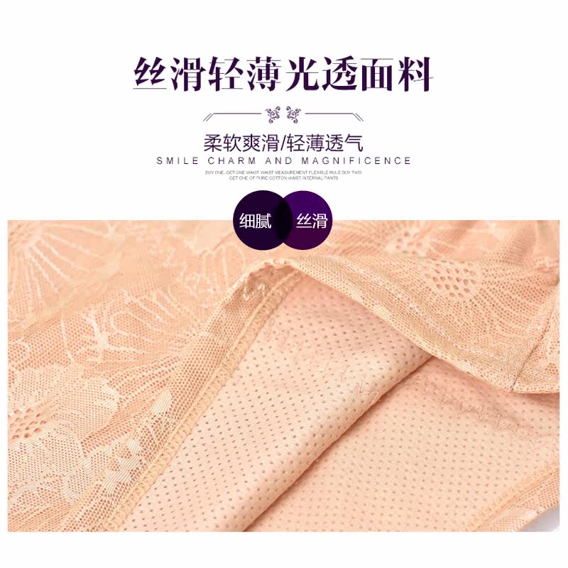 Body sexy, YX1309 - Ref 654789 Image 5