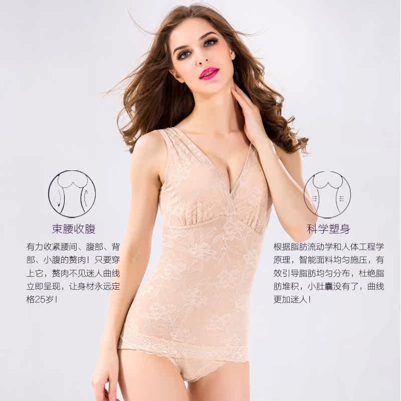 Body sexy en nylon - Ref 653427 Image 4