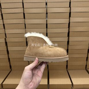 UGG河南桑坡村2026新款秋冬季儿童羊毛舒适户外室内穿保暖时尚雪