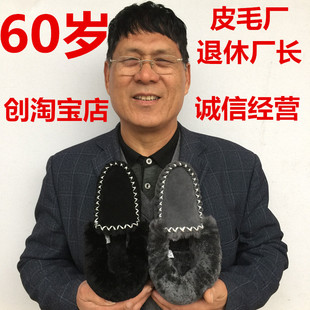 UGG河南桑坡村澳洲羊皮毛一体雪地靴女包子鞋小黑鞋豆豆鞋棉鞋浅