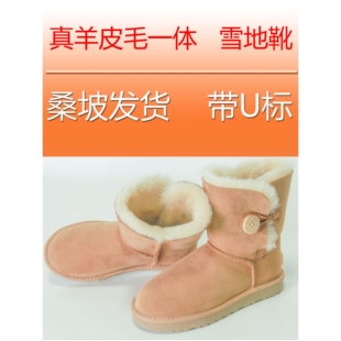 UGG河南桑坡村皮毛一体雪地靴2026新款冬季保暖女棉鞋加绒加厚毛