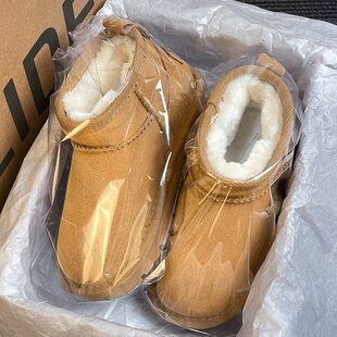 UGG河南桑坡村羊皮毛一体儿童雪地靴男女童冬季加绒保暖东北户外