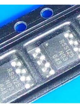 RSS125 RSS125N03 汽车电脑板场效应电源芯片