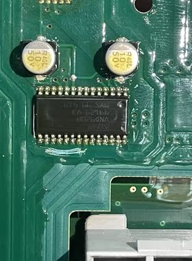 VND920P  汽车电脑板芯片