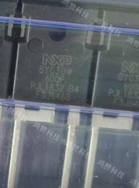 BYC30W-600P 新能源充电机快恢复二极管整流器 全新进口