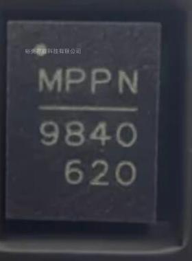 9840 MPQ9840GL-Z 汽车仪表中控导航主机电源开关稳压芯片QFN