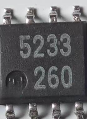 5233 M5233FP 汽车电脑板双比较器放大器芯片贴片SOP8脚全新进口
