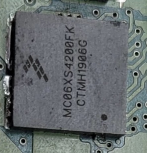 MC06XS4200FK 封装QFN 门驱动器 全新原装 现货供应现货