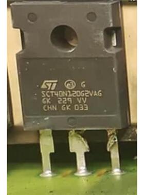 SCT40N120G2VAG 高合新能源充电机场效应三极管进口拆机测量好