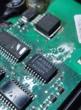 MM74HC541WM   汽车主机板贴片