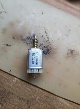 奔驰摄像头马达电机 1021040 奔驰翻盖摄像头电机马达