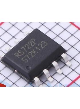 RS722PXK RUNIC(润石) RS722P SOP-8贴片 运算放大器IC
