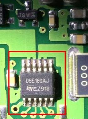 D5E160AJ D5E050AC 大众新桑塔纳/标志小灯驱动IC芯片模块