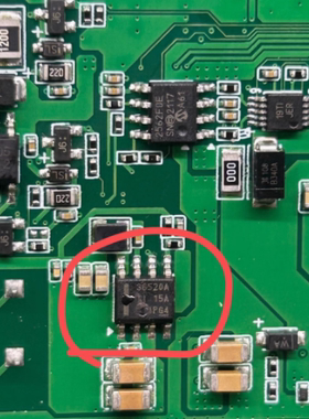 36520A LMR36520ADDAR 汽车导航中控主机同步电源降压转换器芯片