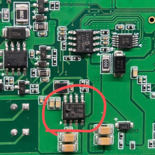 36520A LMR36520ADDAR 汽车导航中控主机同步电源降压转换器芯片