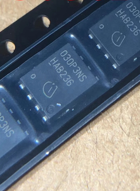 BSC030P03NS3G 贴片TDSON8 丝印030P03NS 30V100A P沟道