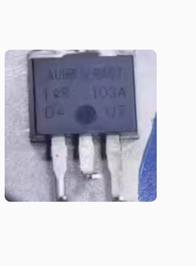 AUIRFSL8407 53ND12-Y TLE7189F风光580方向机电脑板易损场管芯片