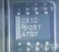 TPS2812DR TPS2812D 网版印刷2812 电桥驱动器芯片 封装SOP8 全新