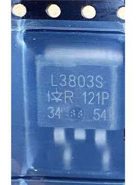 MOS场效应管 贴片IRF3803S IRL3803S 大电流 TO263封装