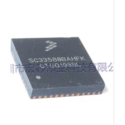 SC33580BAHFK QFN24 微控制器 集成电路ic 全新原装现货