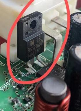 FCQS20A045 日系启停电脑板易损二极管TO220插脚管全新