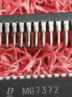 MG7372    汽车电脑板芯片 DIP