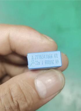 600VAC 22NF 0.022UF  威迈斯DCDC新能源充电机薄膜2脚 全新