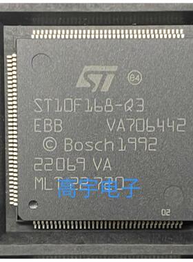 拆车件带板子 ST10F168-Q3 封装 QFP-144 微控制器IC
