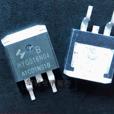 G016N04 HYG016N04B 新能源控制器MOS场效应N沟道三极管TO263贴片