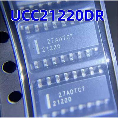 21220 UCC21220DR 新能源充电机栅极驱动芯片