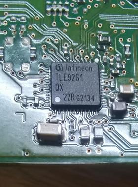 TLE9261QX 汽车电脑板芯片
