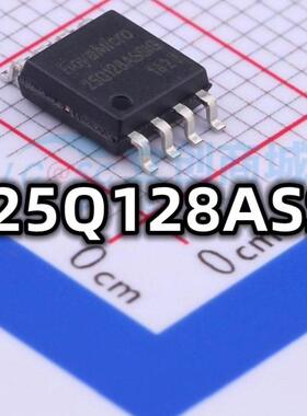 全新原装 BY25Q128ASSIG 封装SOP-8 储存器IC芯片 现货供应