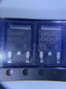 4N0805 奔驰48V锂电池保护N沟道场效应三极管TO252