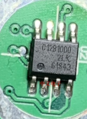 012B1000 TLE5012BE1000 TLE5012B SOP8 磁性传感IC芯片