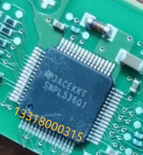SNPL536Q1 汽车主机板IC芯片QFP