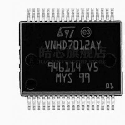 VNHD7012AY 汽车电脑板电机驱动器控制器IC芯片SSOP36脚