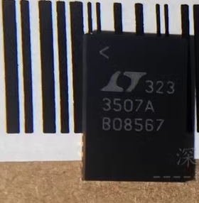 3507A LT3507A 汽车音响主机电源IC芯片QFN38脚