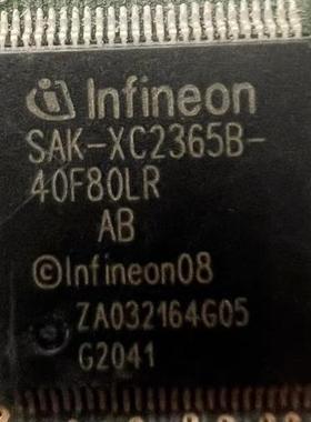 SAK-XC2365B-40F80LR  汽车电脑板IC芯片CPU
