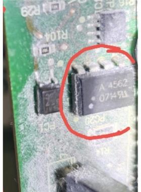 直插光电耦 HCPL-4562-000E A4562 DIP-8 全新原装进口