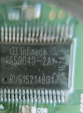 S50040-2A   汽车电脑板芯片  全新现货
