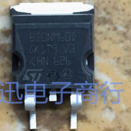 B20NM60D B20NM60 新能源充电机N沟道场效应三极管TO263