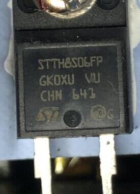 STTH8S06FP 新能源充电机超快恢复二极管TO220-2进口拆机