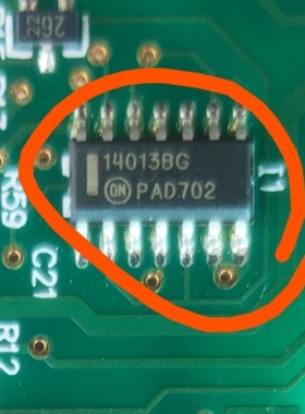 进口 MC14013BDR2G 14013BG 14013B SOP14 D型 触发器芯片IC