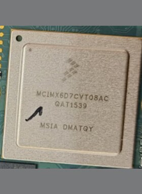 MCIMX6D7CVT08AC BGA芯片嵌入式处理器 控制器IC芯片